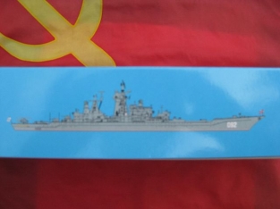 DRA7037  Admiral Ushakov (ex-Kirov)